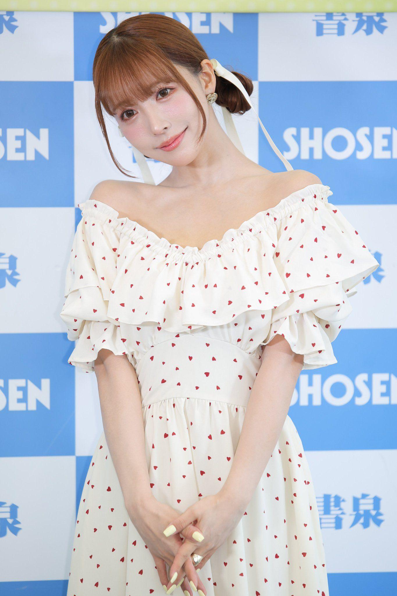 三上悠亞今日現身活動宣傳寫真集《Last your…》。