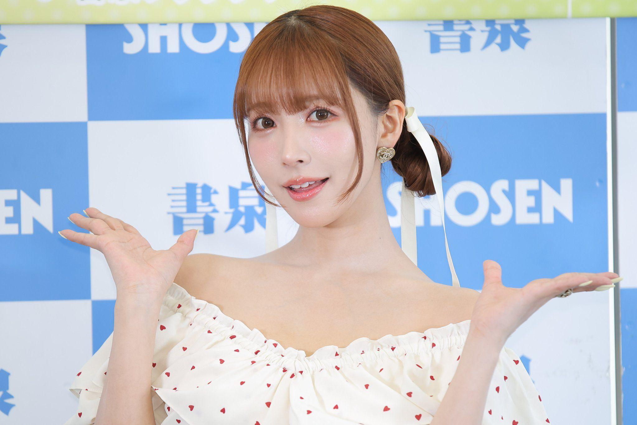 三上悠亞今日現身活動宣傳寫真集《Last your…》。