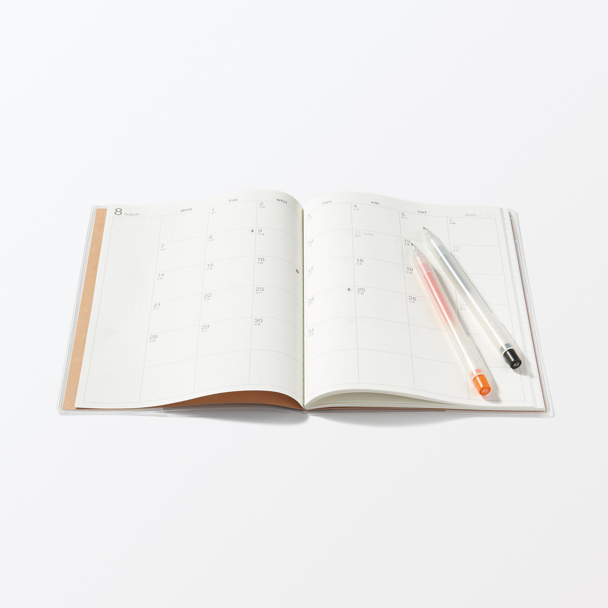 精選上質紙行事曆│內附由2023年8月開始的月曆、週曆及記事頁等,方便管理日程及記錄重要事項,讓生活更整潔有條理。優惠價:七折 (HK$23–$55) (原價:HK$32–$78)