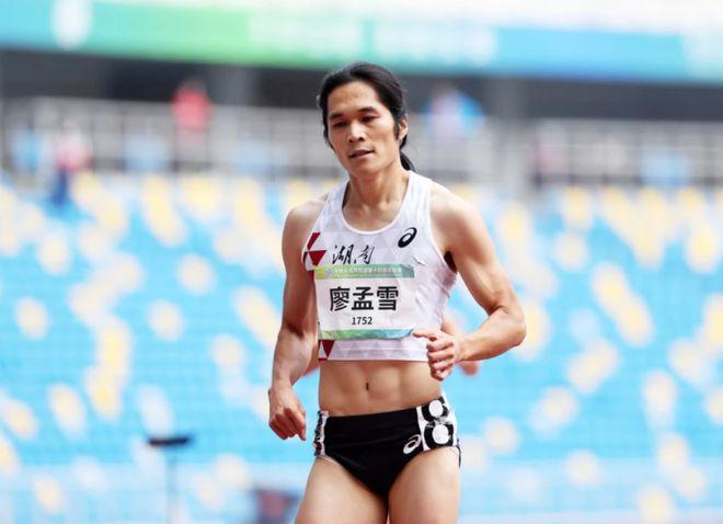 中國女子田徑選手童曾歡