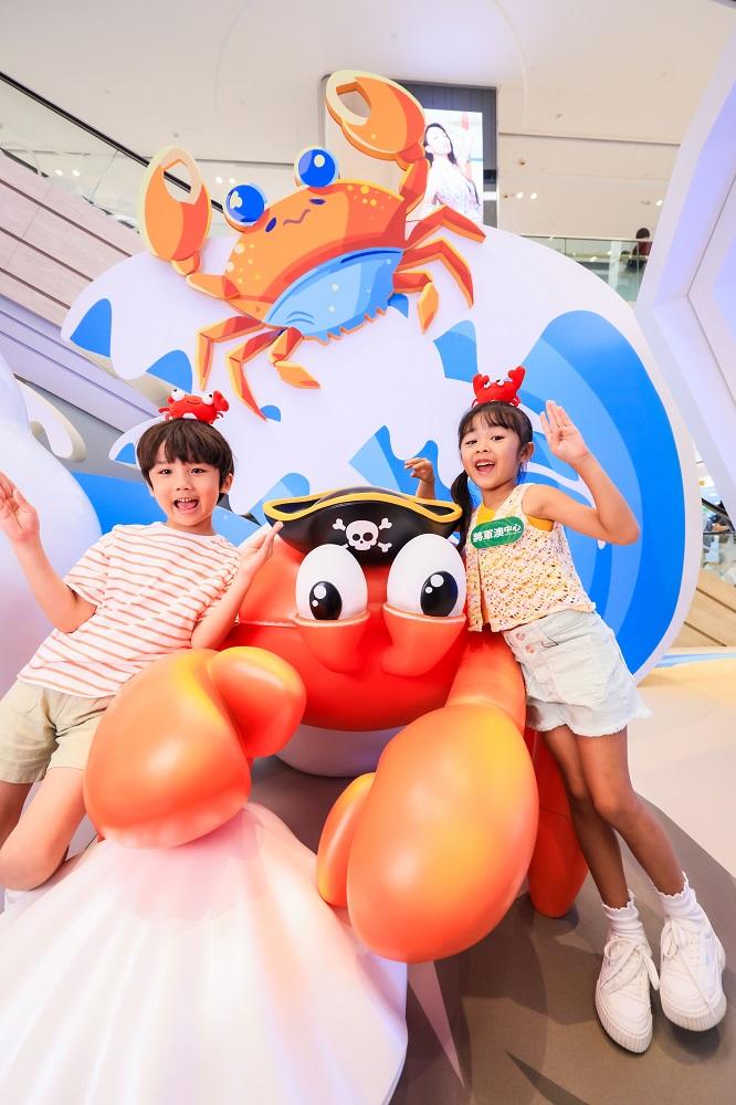 暑假好去處│夢幻貝殼世界