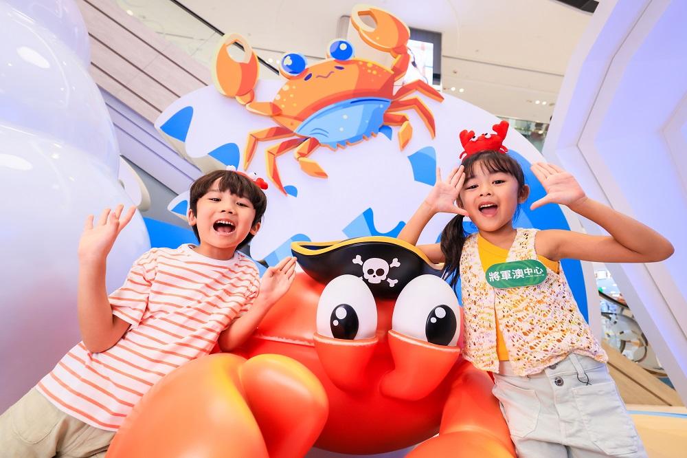 暑假好去處│夢幻貝殼世界