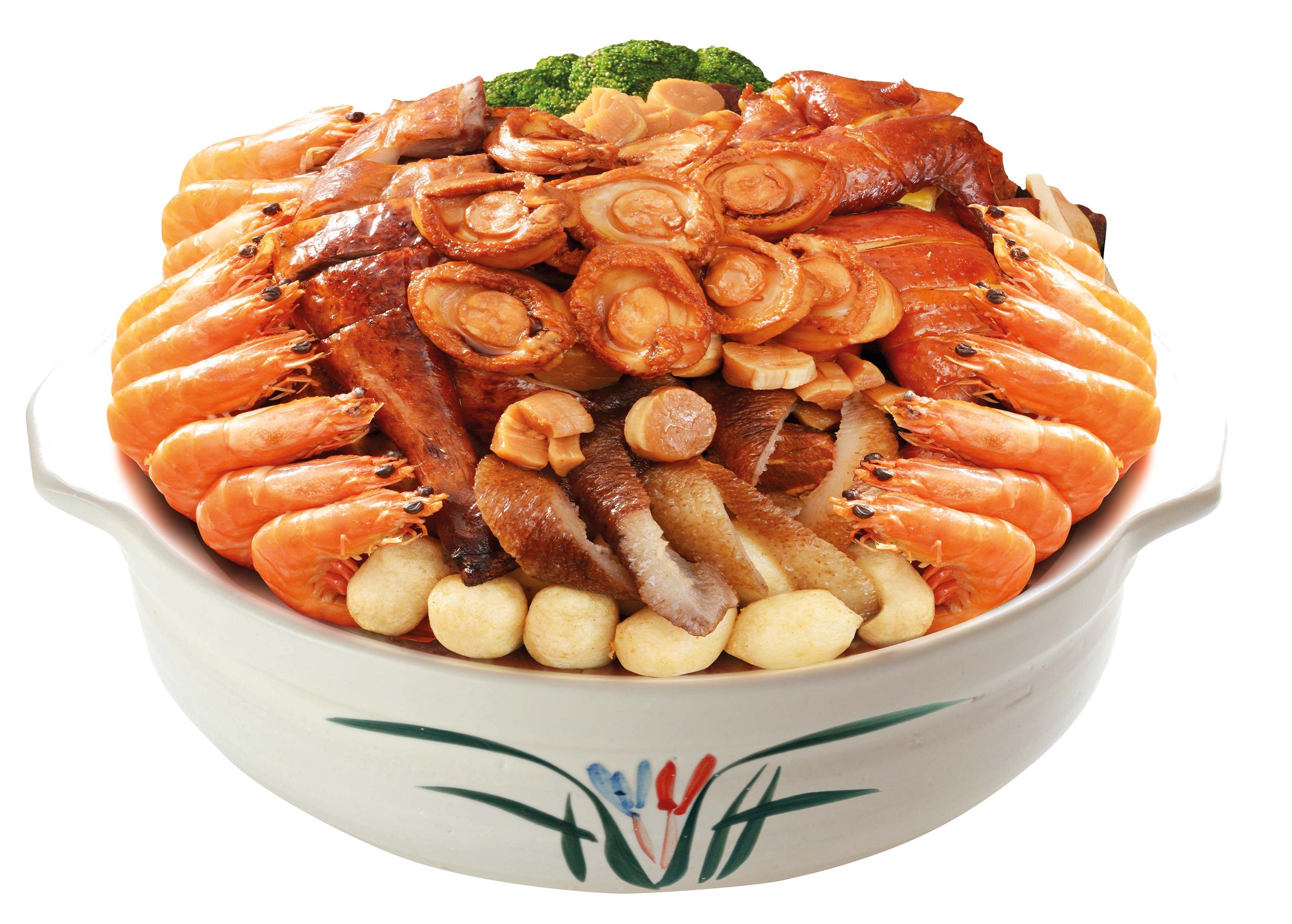 八鄉南苑圍村盆菜「極品圍村盆菜」 預訂標準價$1,338起、早鳥優惠價$1,271.1起