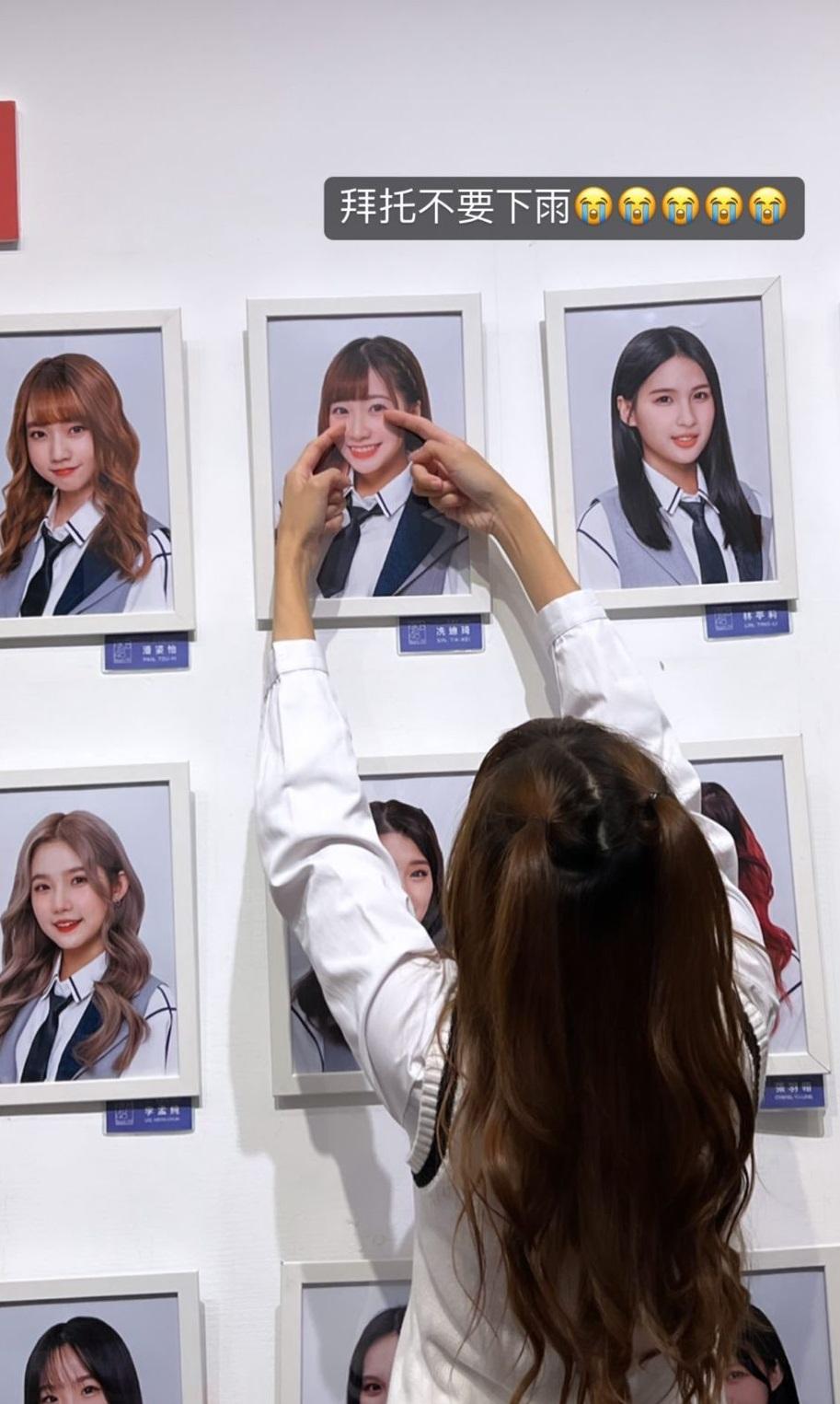 AKB48 Team TP的香港成員冼迪琦近日正式「畢業」。