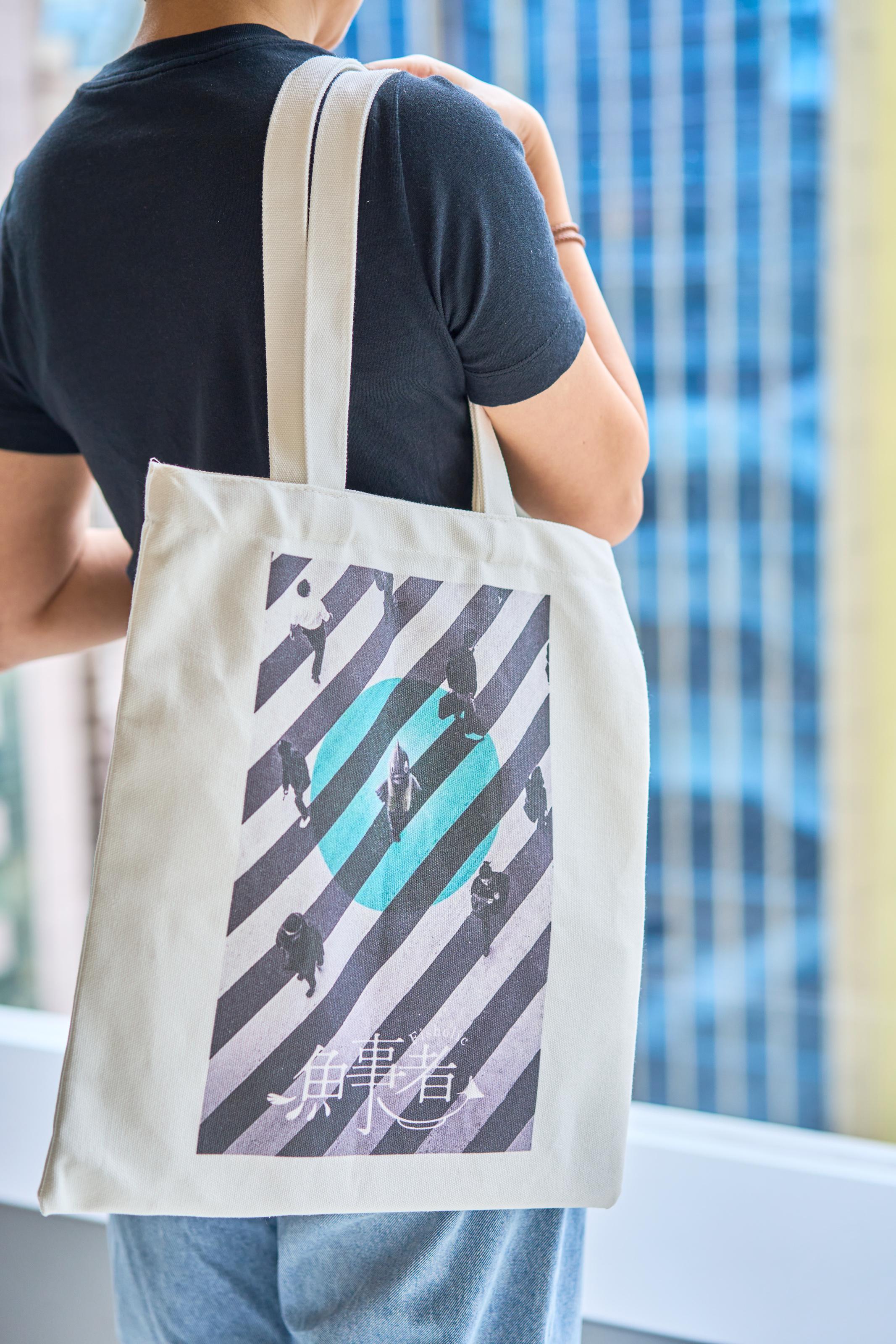 特別版魚面人Tote bag