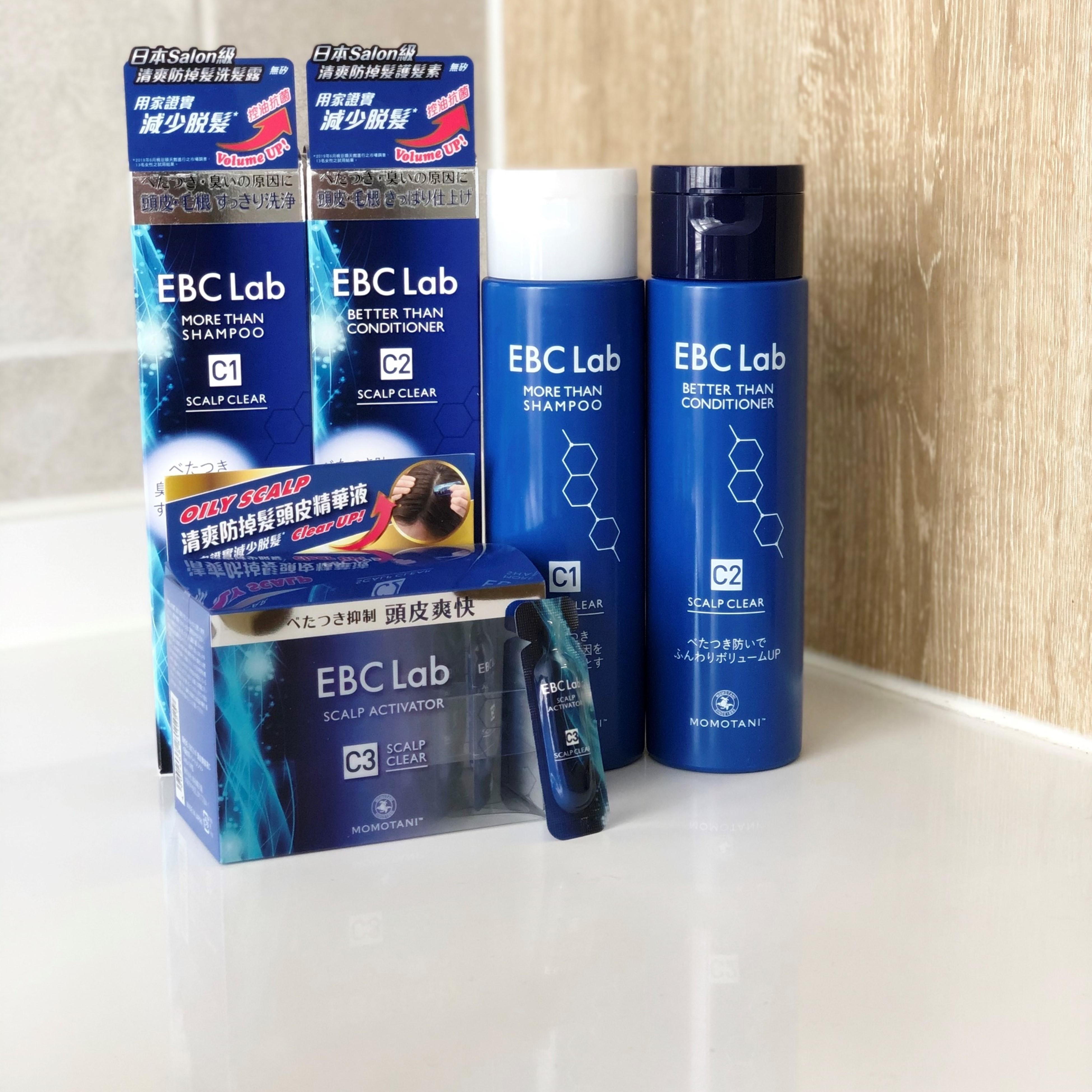 解決脫髮問題│清爽防掉髮無矽系列 (適合油性至中性、易出油髮質)