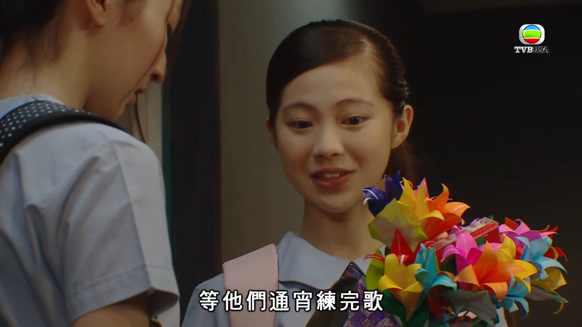 區明妙於TVB劇常演「主角少女版」。(Youtube截圖)