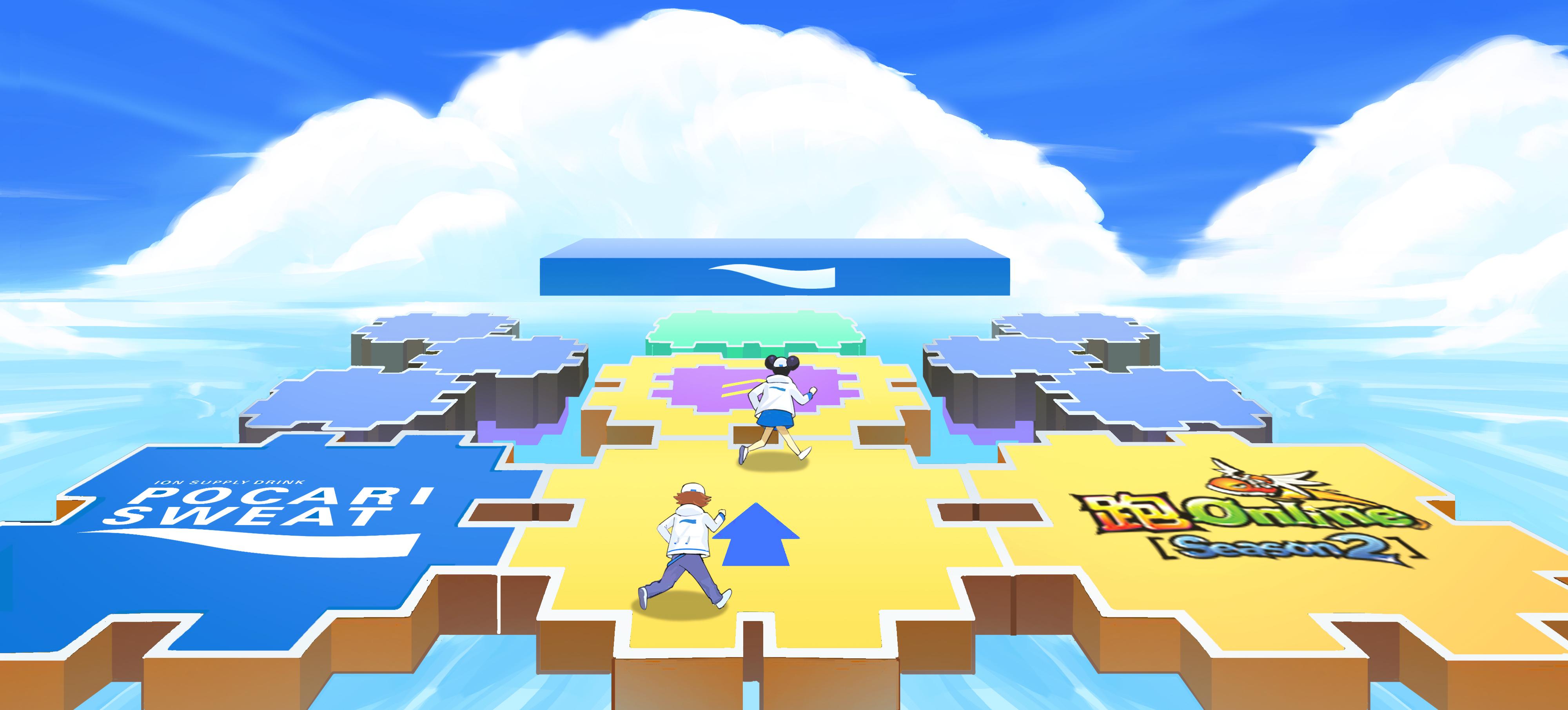 寶礦力水特 X《跑ONLINE》聯手締造「3公里GO FUN障礙賽」貼地飛天拼圖