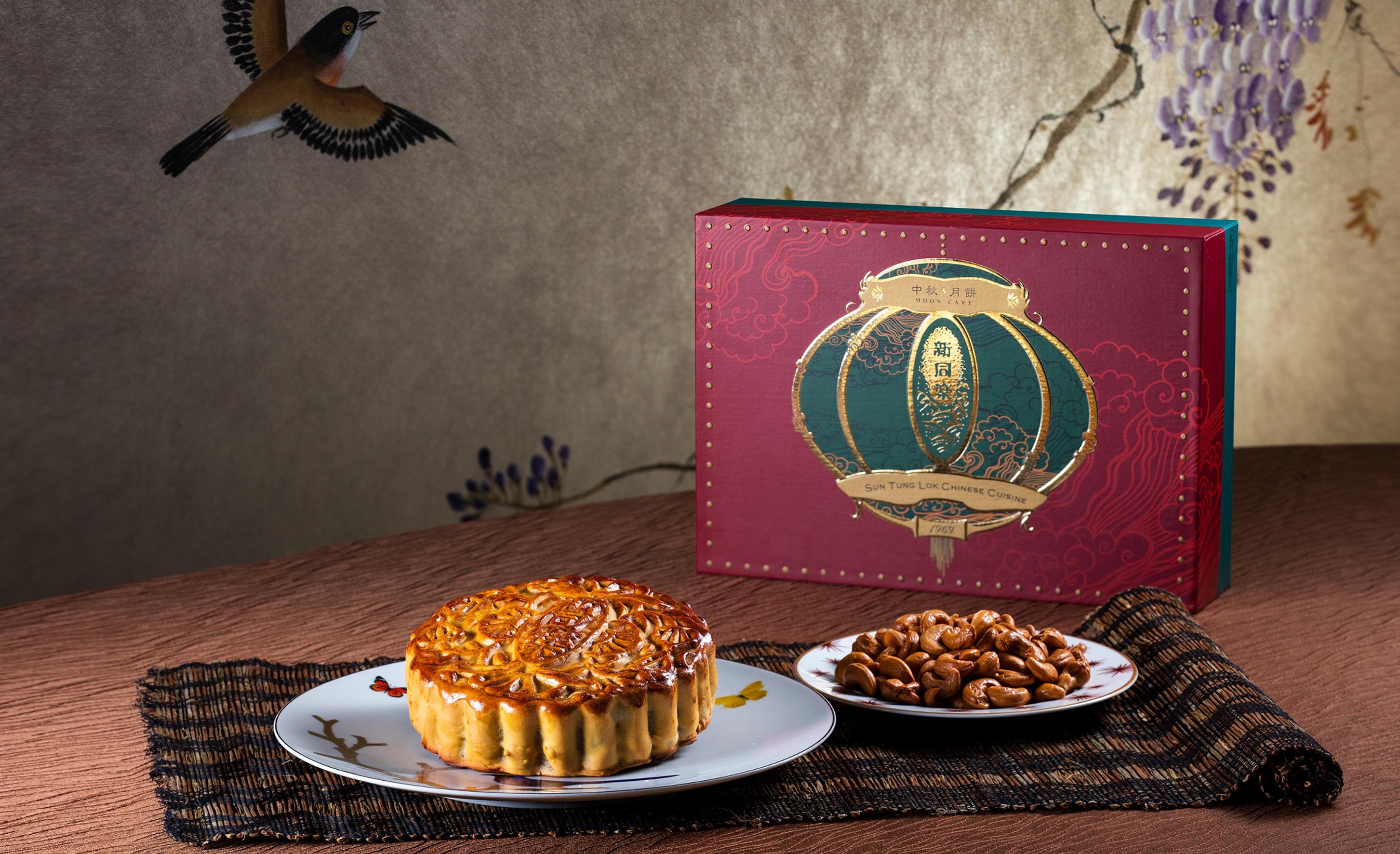 懷舊六黃大月餅配鹽焗腰果禮盒