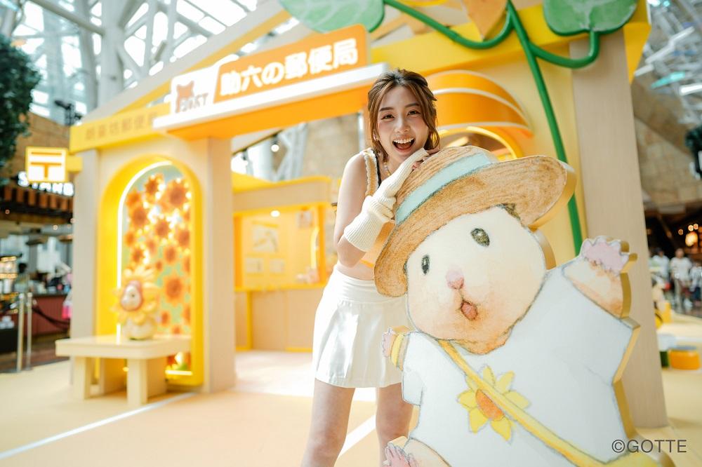 打招呼的草帽助六