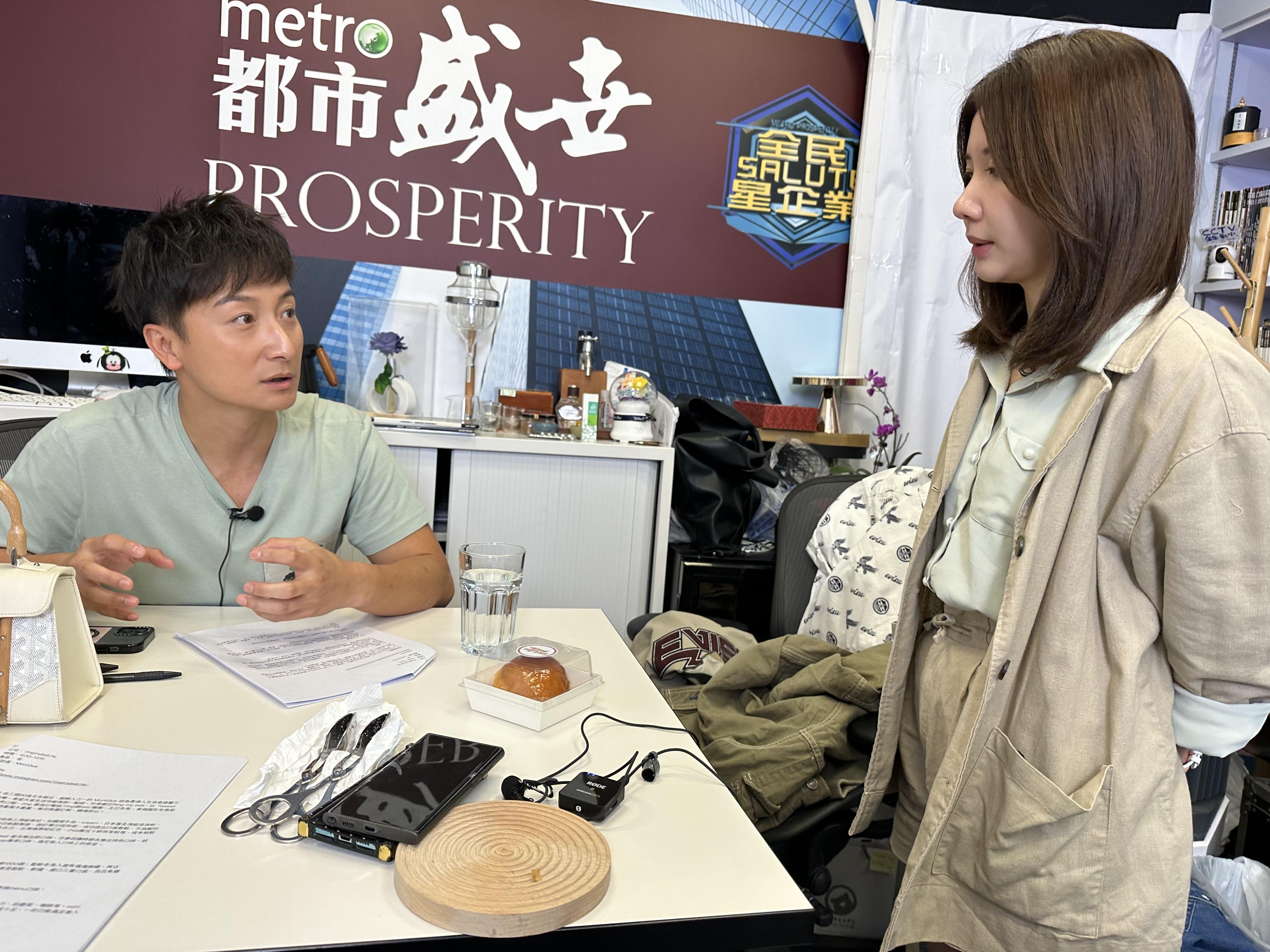 方力申訪問不同行業中小企CEO。