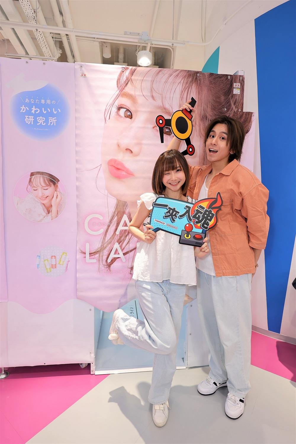 NAMCO圍方新店│日式貼紙相機