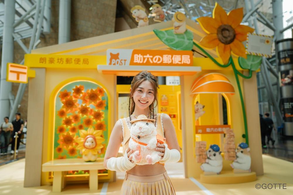 朗豪坊盛夏向日葵《助六の郵便局》