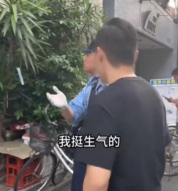 直播主認為被歧視。(影片截圖)