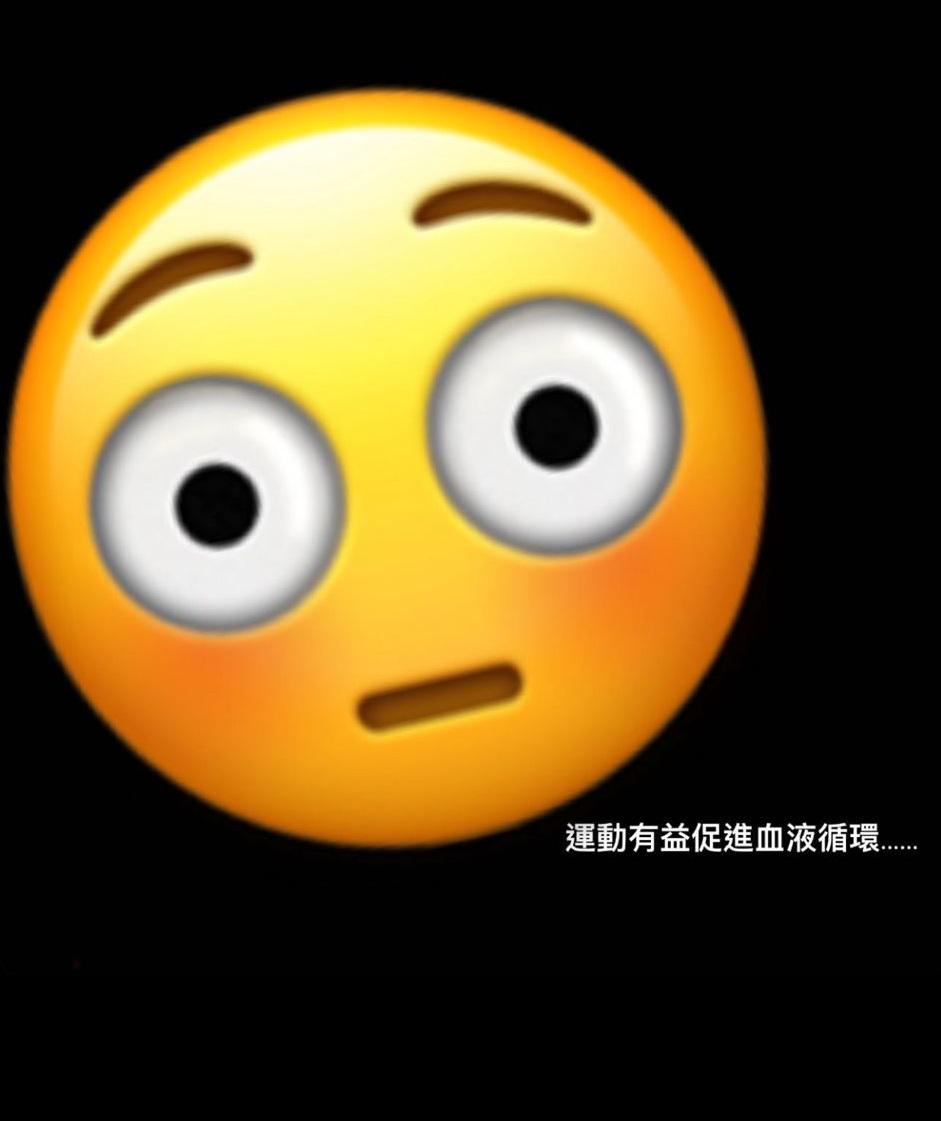 柯震東疑似動L,事後再出Story寫:運動有益促進血液循環…