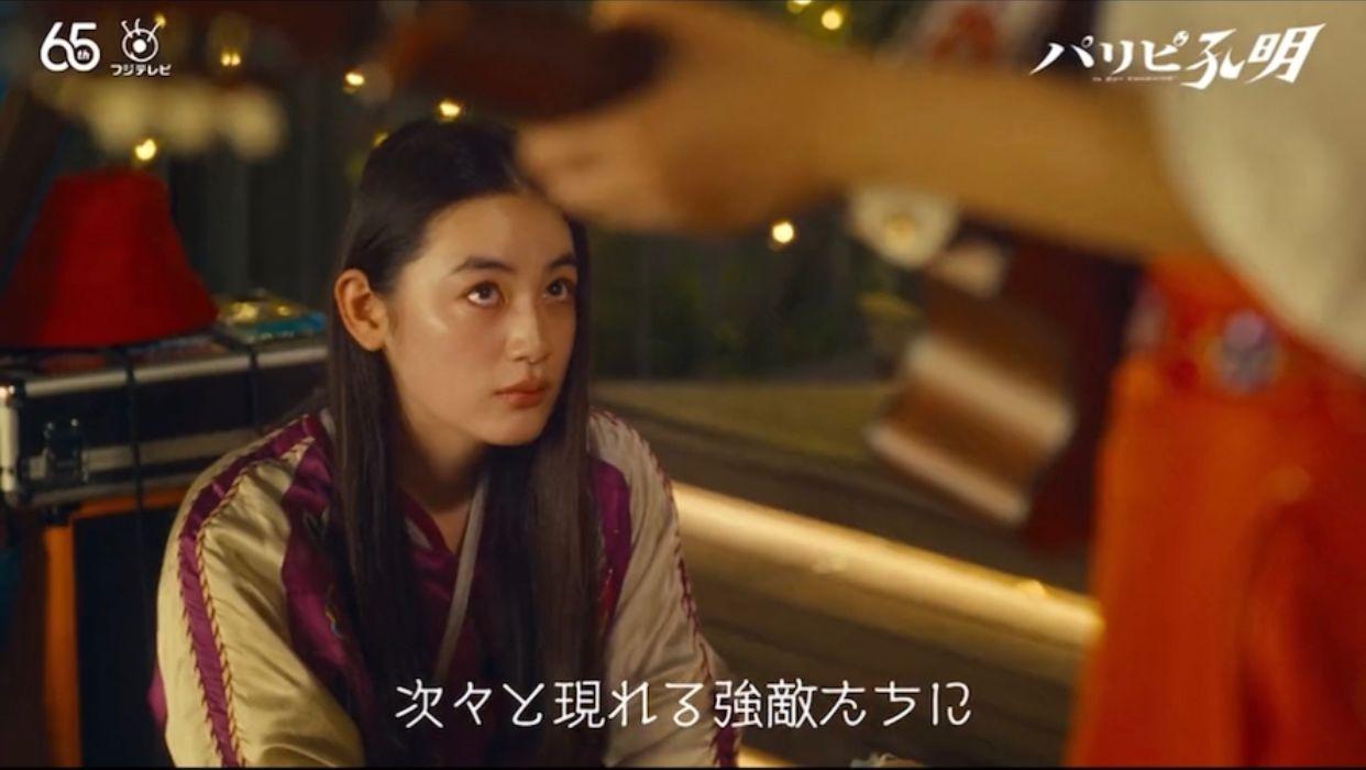 《派對咖孔明》陣容還有《First Love初戀》新生代女星八木莉可子。