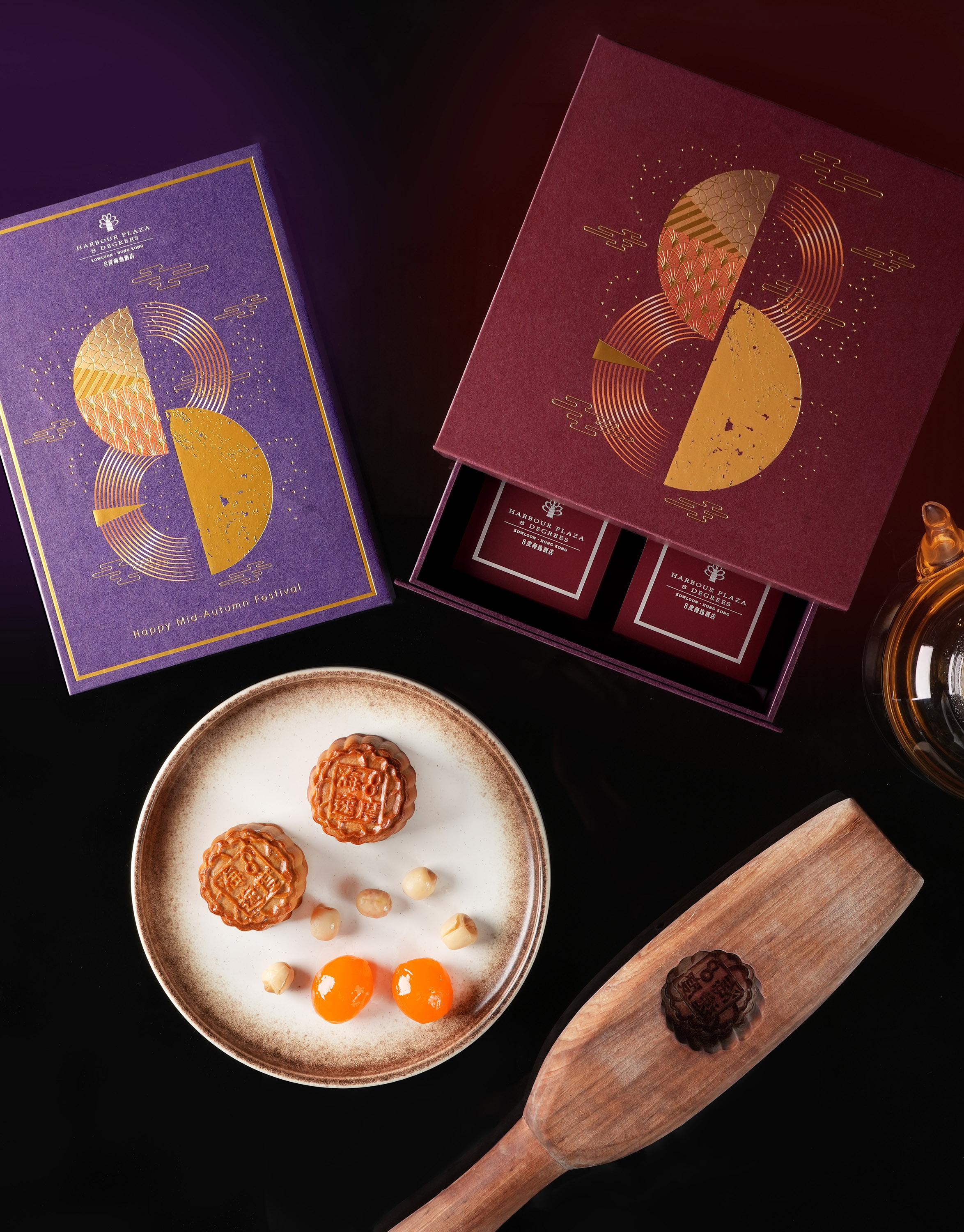 海藻糖白蓮蓉蛋黃月餅