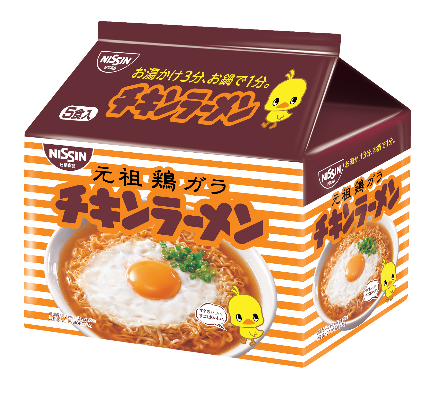 經典元祖雞汁即食麵