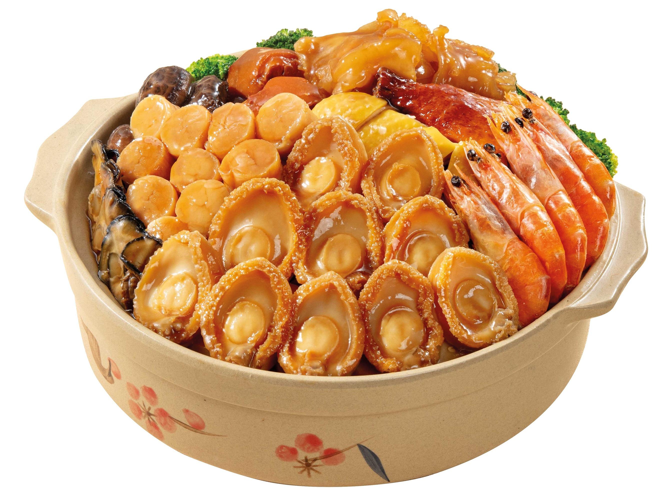 美心盆菜「豪華鮑魚盆菜」 預訂標準價$1,038起、早鳥優惠價$986.1起