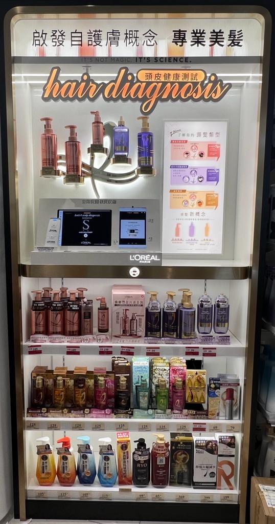 萬寧 x L‘Oreal PARiS 防掉髮限定專區產品