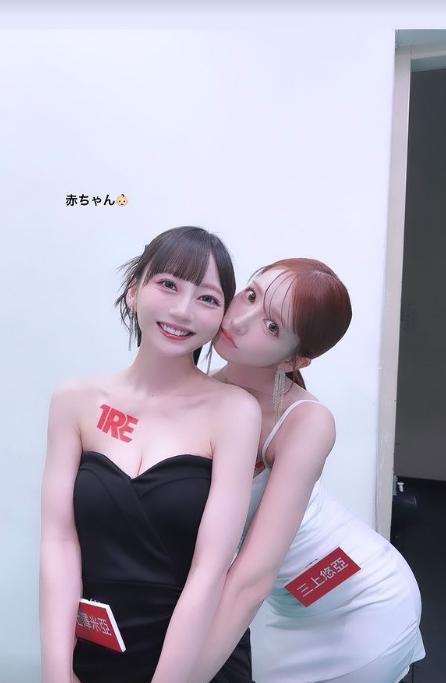 三上悠亞出席台北舉行的成人展時舉行粉絲見面會。(三上悠亞IG)