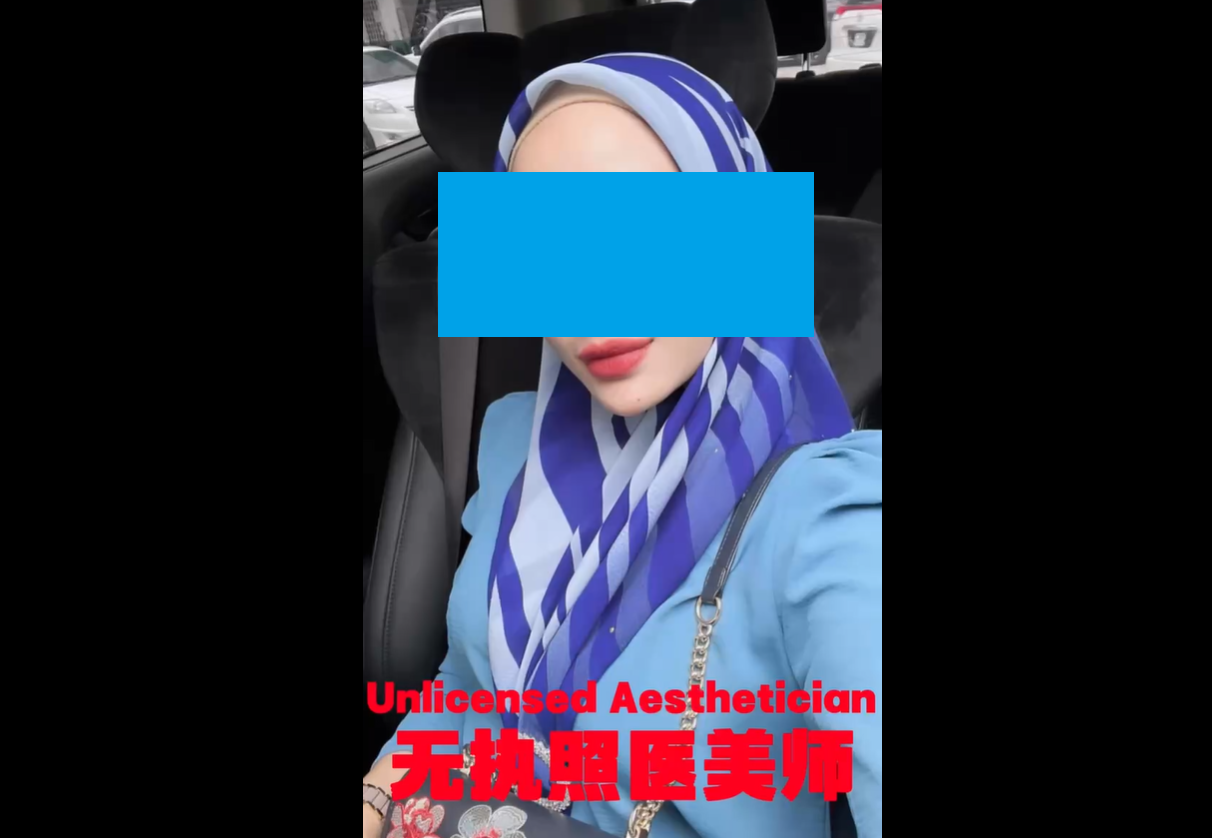 整容意外|陳女的好友指涉事「微整師」在社交平台有不少追隨者。(互聯網)