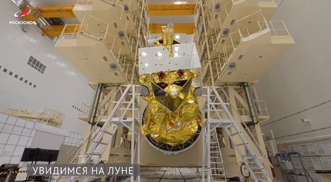 「月球25號」早前升空前的準備情況。(互聯網)