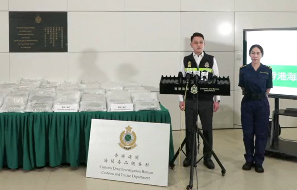 海關在香港國際機場偵破兩宗藏毒案拘捕3人。