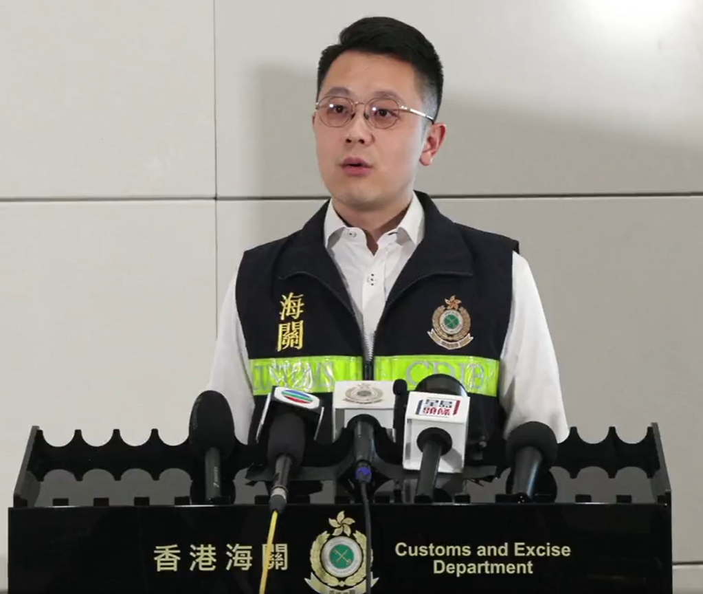 海關毒品調查科機場調查課高級調查主任林子權