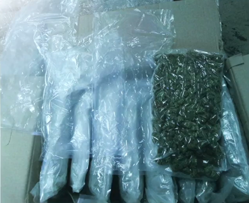 懷疑大麻花以真空處理。