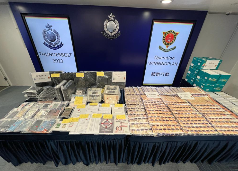 O記破高利貸集團連首腦一家3口拘83人,涉清洗近7千萬黑錢。