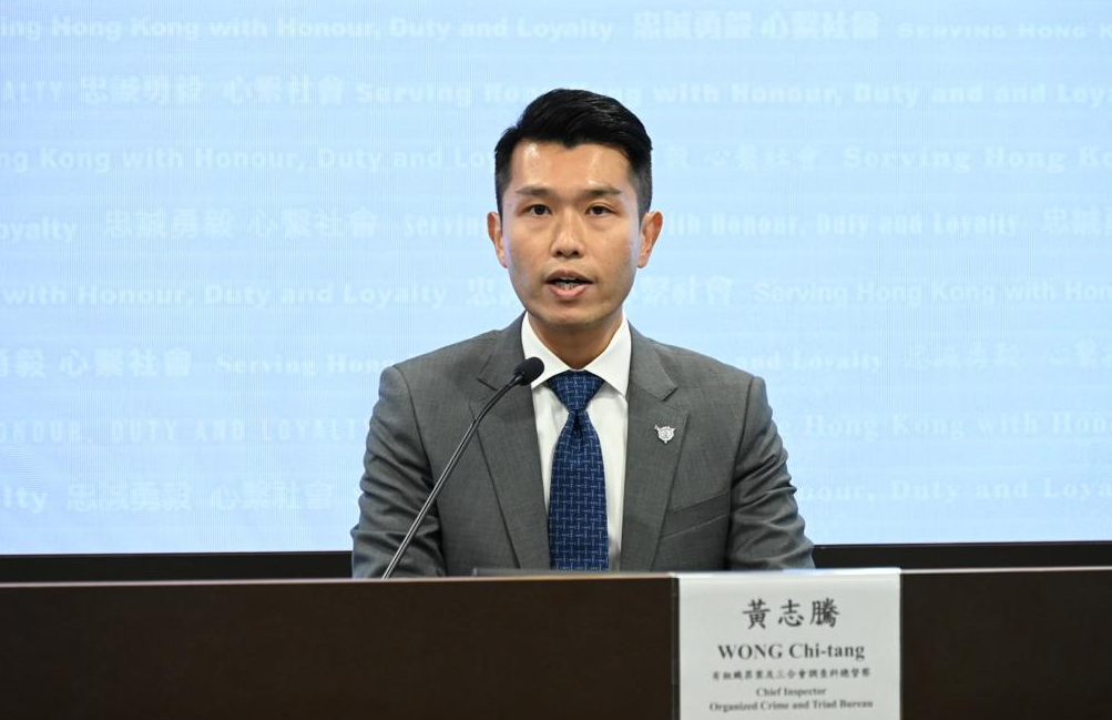 O記破三合會集團連首腦一家3口拘83人,涉清洗近7千萬黑錢。