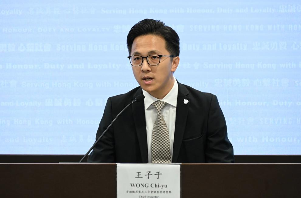 O記破三合會集團連首腦一家3口拘83人,涉清洗近7千萬黑錢。