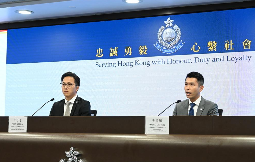 O記破三合會集團連首腦一家3口拘83人,涉清洗近7千萬黑錢。