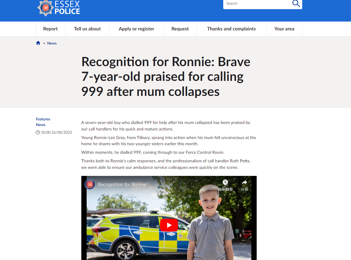 母倍感安慰|當地警方在官網公開讚揚格雷。(互聯網)