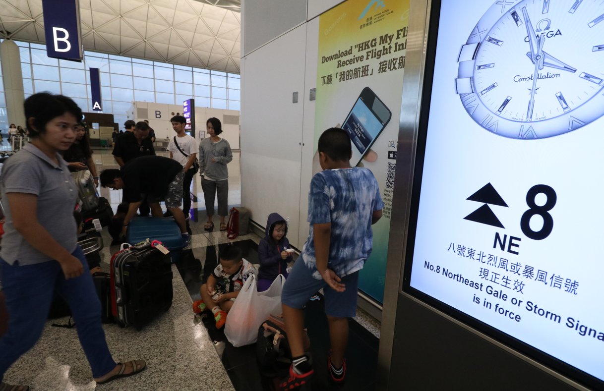 香港懸掛熱帶氣旋/黑色暴雨不是旅遊保險保障範圍。