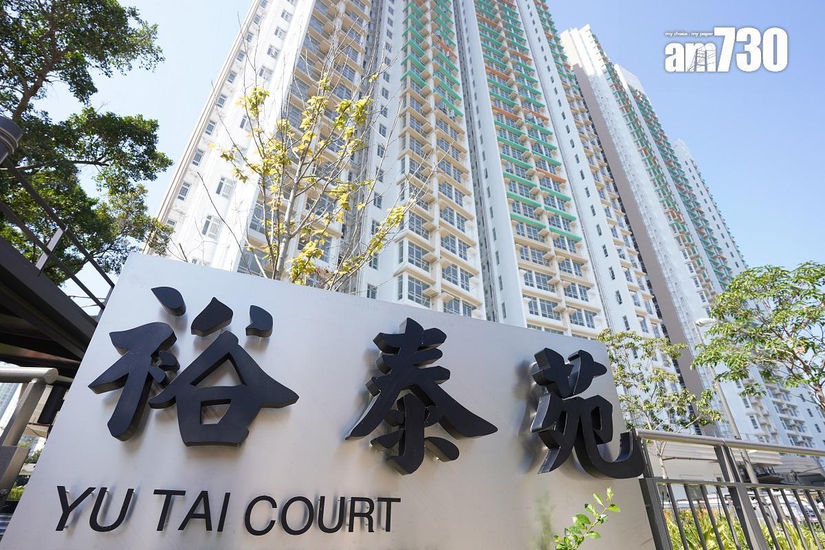 東涌居屋裕泰苑近日錄本月首宗二手成交,單位雖未滿3年沽售,一手業主仍帳賺146萬元離場。(資料圖片)