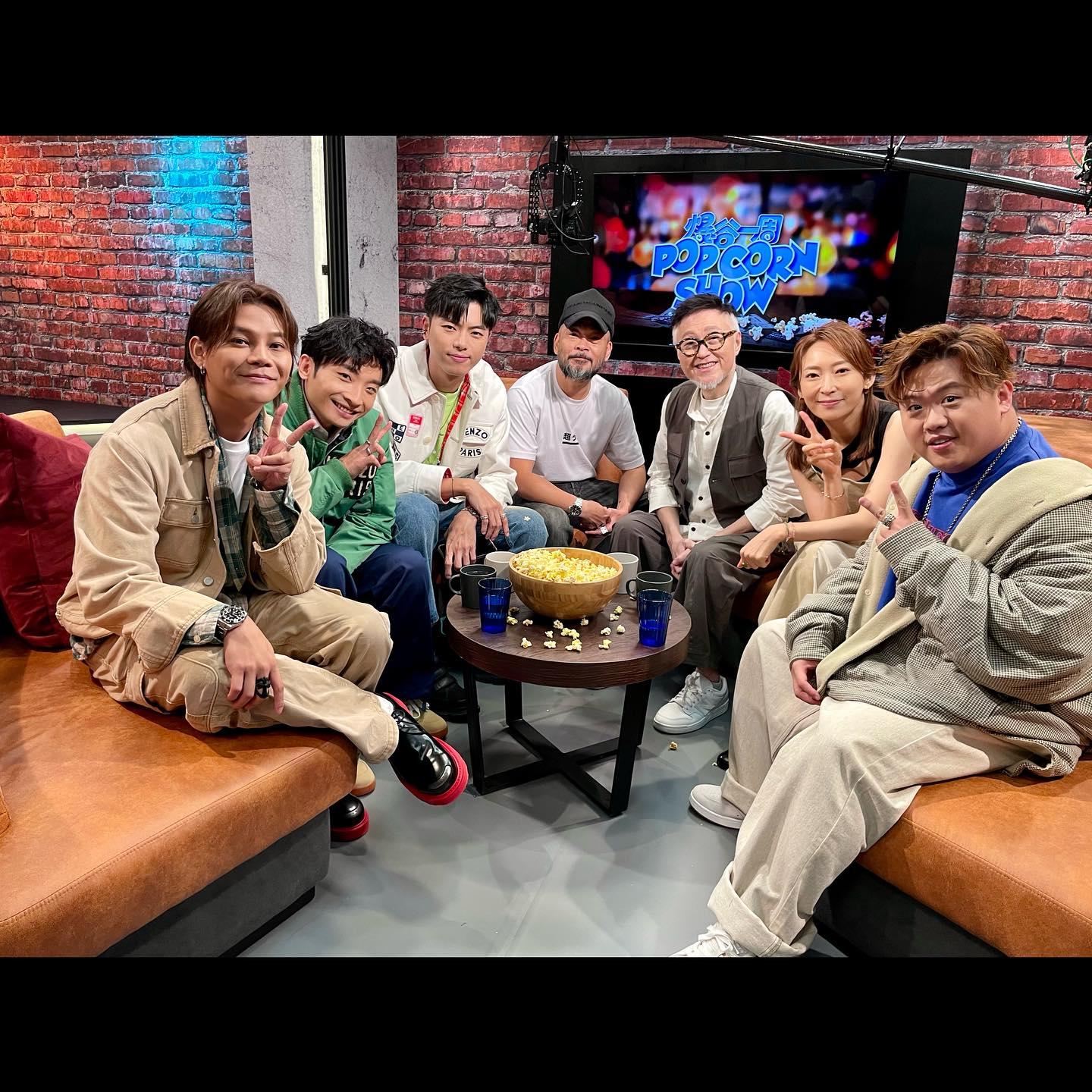 ERROR四子、葛民輝和周家怡擔任《爆谷一周》嘉賓,為電影《陰目偵信》宣傳。