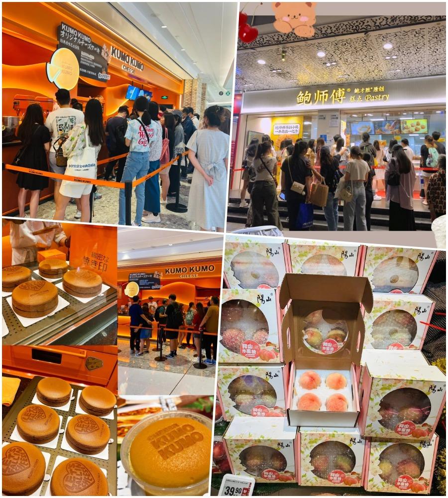 還有Kumo Kumo芝士蛋糕,盒馬鮮生的陽山水蜜桃,也是最近港人愛買之物。(網上圖片)