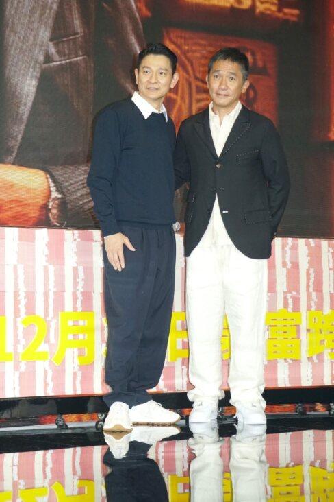 偉仔與華仔合作近40年,兩位神級影帝大讚對方是最佳拍檔。