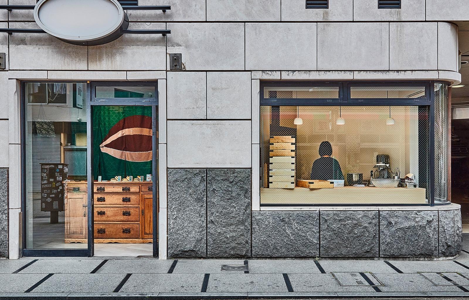 門仲どらやき どら山 淺草工房