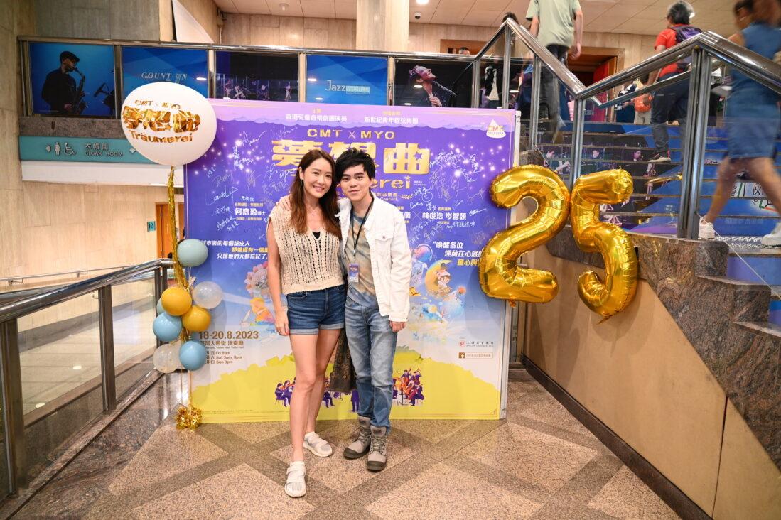 陳恩碩獲劇團邀請替25周年《夢想曲》音樂劇音樂會擔任藝術總監及導演。