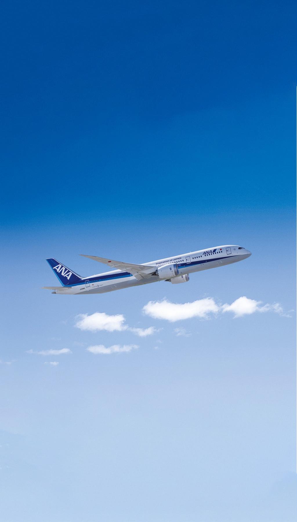 抽獎贏機票│雙人 ANA 來回香港至東京經濟客位機票