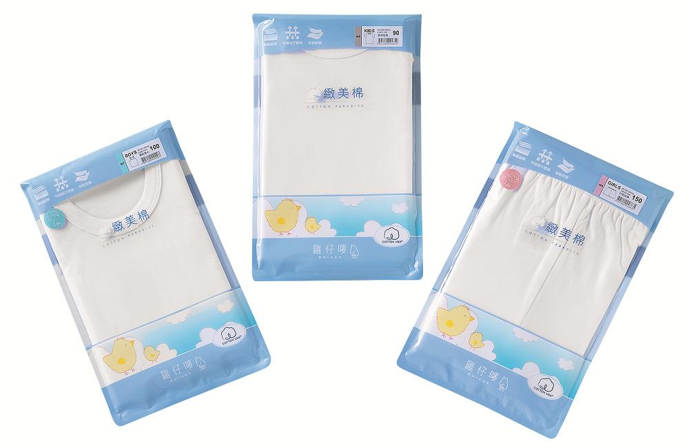 雞仔嘜緻美棉系列的短袖、背心、內褲及平腳馬底褲使用優質純棉布料,既吸汗又透氣,達到國際紡織品安全性的標準,有效減低小孩穿後敏感的情況。