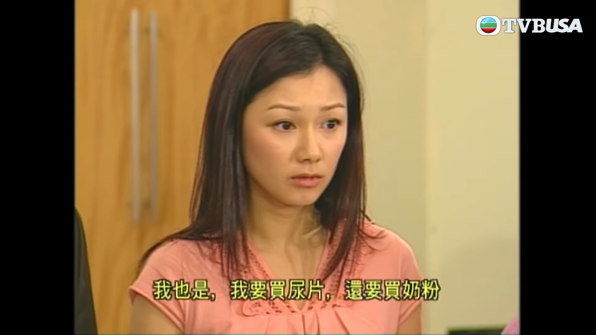 嘉碧儀於《青出於藍》飾 沈浩浩。(網上截圖)