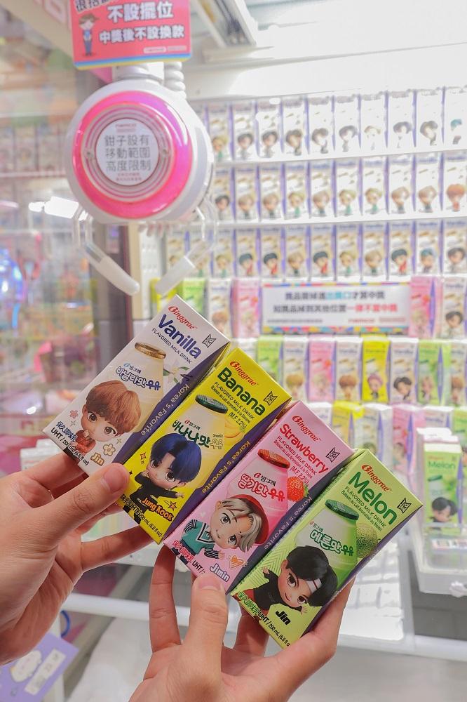 韓國Binggrae果味牛奶