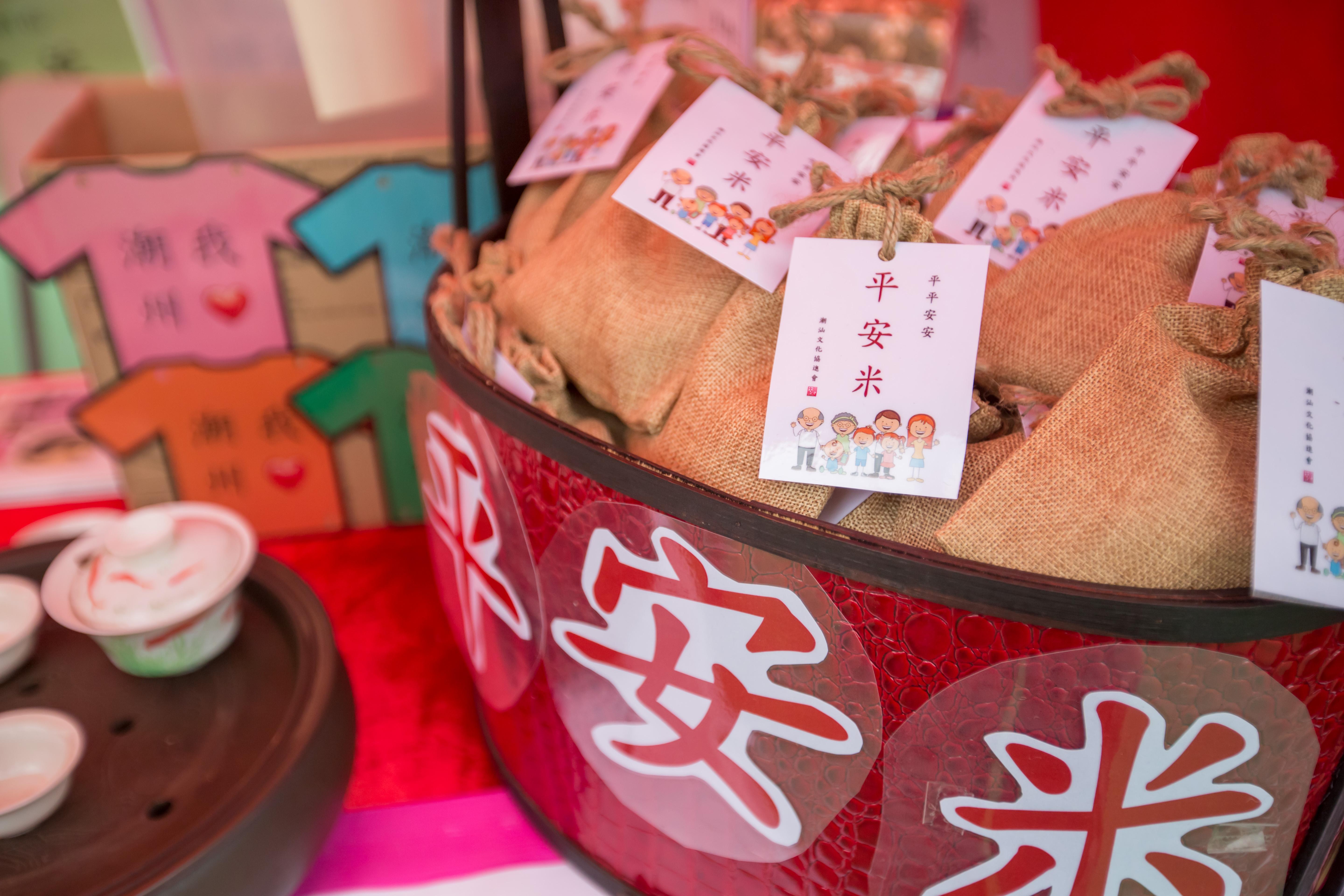 「2023年盂蘭文化節」,於下月1至3日在維多利亞公園舉行