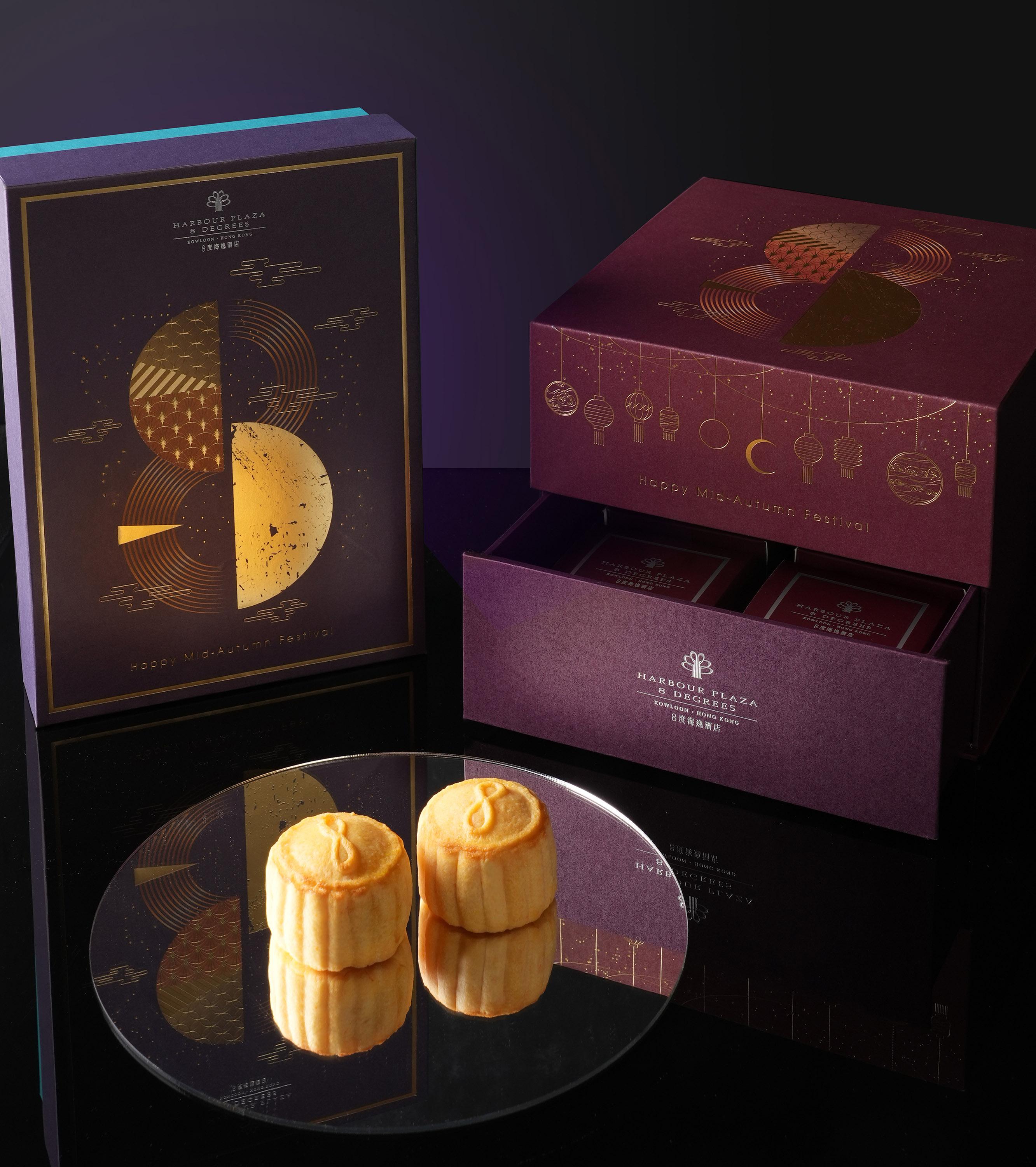 鮮芒果奶黃月餅