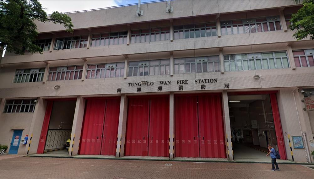 銅鑼灣消防局。(Google Map)