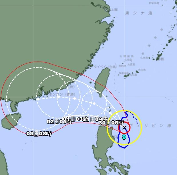 日本氣象廳預料蘇拉路徑。